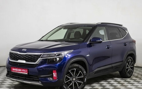 KIA Seltos I, 2020 год, 2 248 000 рублей, 1 фотография