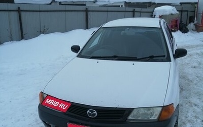 Mazda Familia Y11, 2002 год, 165 000 рублей, 1 фотография