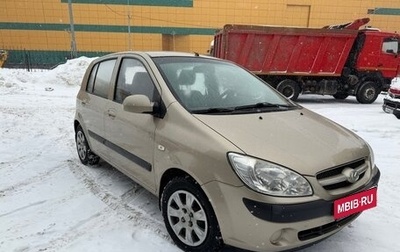 Hyundai Getz I рестайлинг, 2008 год, 630 000 рублей, 1 фотография