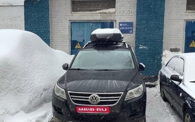 Volkswagen Tiguan I, 2011 год, 1 300 000 рублей, 1 фотография