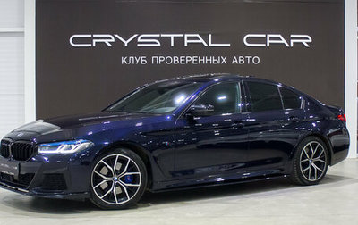 BMW 5 серия, 2021 год, 5 800 000 рублей, 1 фотография