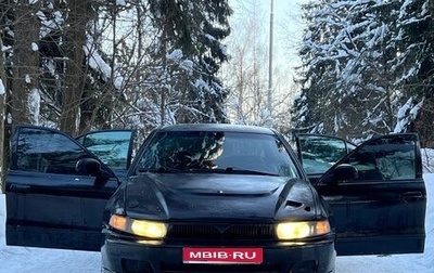 Mitsubishi Galant VIII, 2000 год, 250 000 рублей, 1 фотография