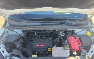 Opel Mokka I, 2014 год, 730 000 рублей, 1 фотография