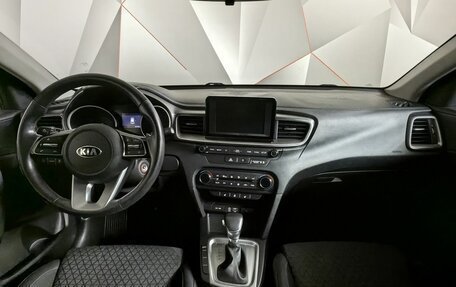 KIA cee'd III, 2018 год, 1 847 000 рублей, 14 фотография