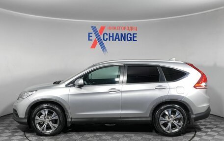Honda CR-V IV, 2014 год, 1 849 000 рублей, 8 фотография