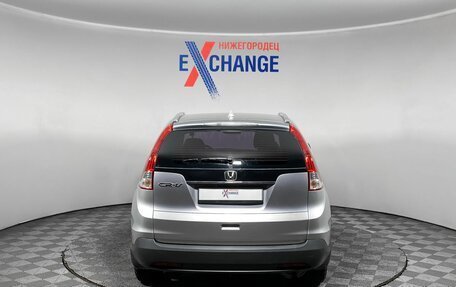 Honda CR-V IV, 2014 год, 1 849 000 рублей, 6 фотография