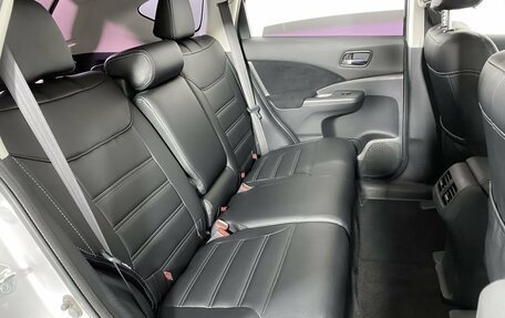 Honda CR-V IV, 2014 год, 1 849 000 рублей, 11 фотография