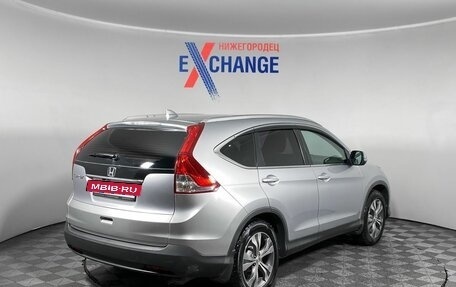 Honda CR-V IV, 2014 год, 1 849 000 рублей, 5 фотография