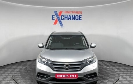 Honda CR-V IV, 2014 год, 1 849 000 рублей, 2 фотография