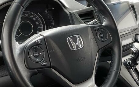 Honda CR-V IV, 2014 год, 1 849 000 рублей, 15 фотография