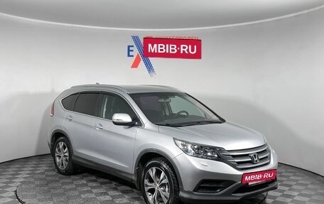 Honda CR-V IV, 2014 год, 1 849 000 рублей, 3 фотография