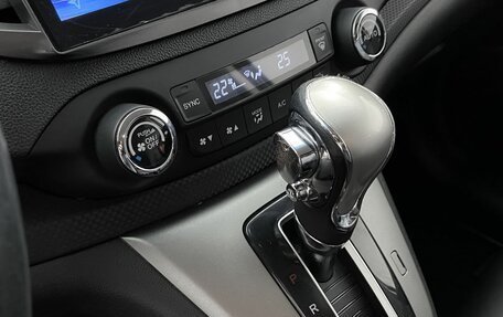 Honda CR-V IV, 2014 год, 1 849 000 рублей, 18 фотография