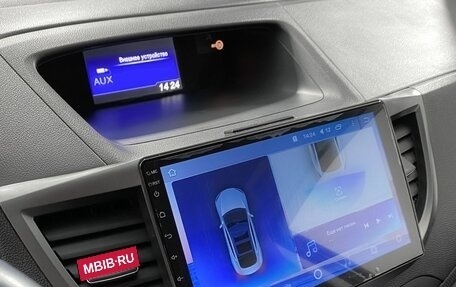 Honda CR-V IV, 2014 год, 1 849 000 рублей, 19 фотография