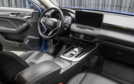 Haval Jolion, 2021 год, 1 698 000 рублей, 11 фотография