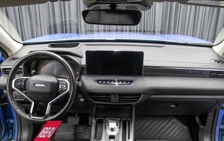 Haval Jolion, 2021 год, 1 698 000 рублей, 15 фотография