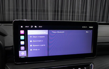 Haval Jolion, 2021 год, 1 698 000 рублей, 21 фотография