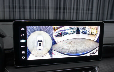 Haval Jolion, 2021 год, 1 698 000 рублей, 23 фотография