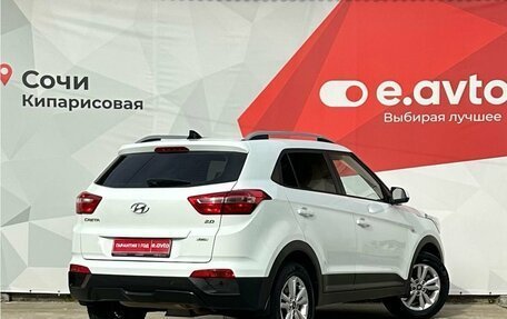 Hyundai Creta I рестайлинг, 2017 год, 2 050 000 рублей, 4 фотография