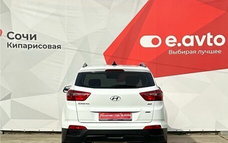 Hyundai Creta I рестайлинг, 2017 год, 2 050 000 рублей, 5 фотография