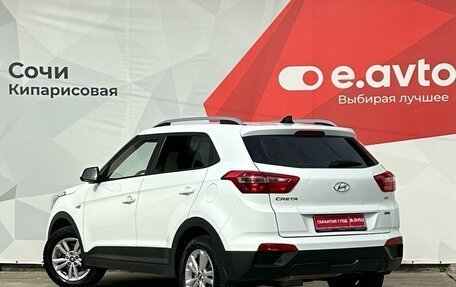 Hyundai Creta I рестайлинг, 2017 год, 2 050 000 рублей, 6 фотография