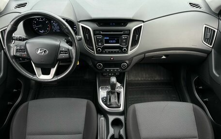 Hyundai Creta I рестайлинг, 2017 год, 2 050 000 рублей, 7 фотография