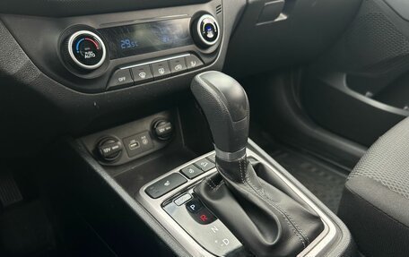 Hyundai Creta I рестайлинг, 2017 год, 2 050 000 рублей, 12 фотография