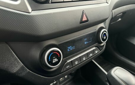 Hyundai Creta I рестайлинг, 2017 год, 2 050 000 рублей, 11 фотография