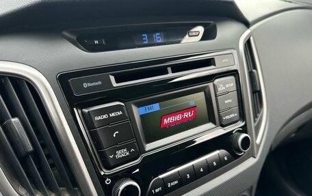 Hyundai Creta I рестайлинг, 2017 год, 2 050 000 рублей, 10 фотография