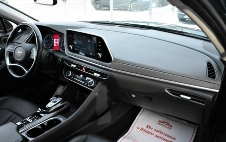 Hyundai Sonata VIII, 2019 год, 2 529 000 рублей, 16 фотография