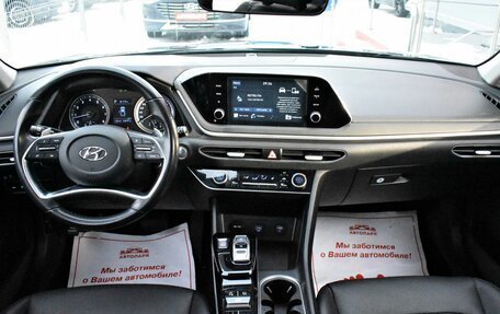 Hyundai Sonata VIII, 2019 год, 2 529 000 рублей, 17 фотография