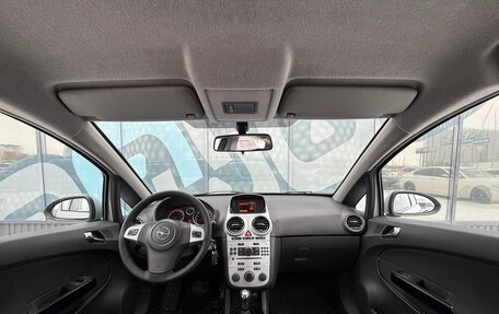 Opel Corsa D, 2008 год, 584 000 рублей, 2 фотография