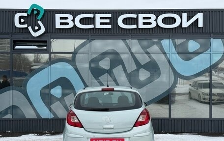 Opel Corsa D, 2008 год, 584 000 рублей, 6 фотография