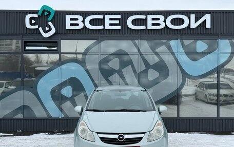 Opel Corsa D, 2008 год, 584 000 рублей, 5 фотография