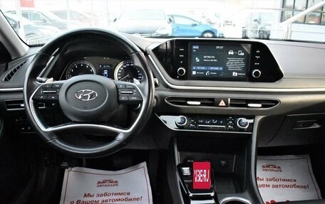 Hyundai Sonata VIII, 2019 год, 2 529 000 рублей, 18 фотография