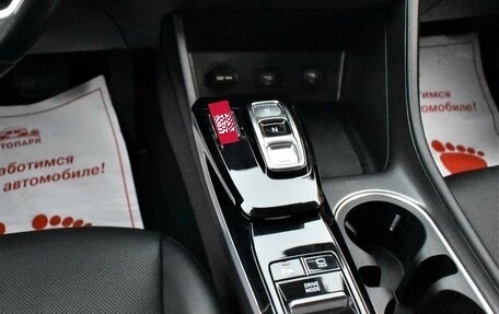 Hyundai Sonata VIII, 2019 год, 2 529 000 рублей, 22 фотография