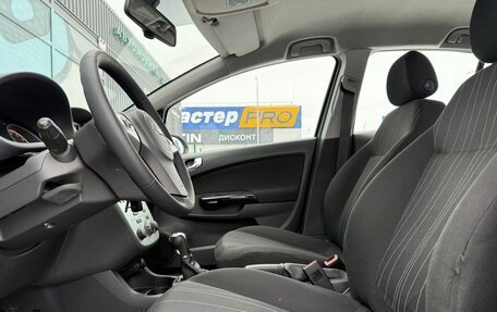 Opel Corsa D, 2008 год, 584 000 рублей, 9 фотография