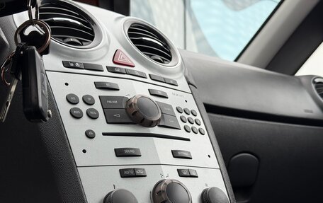 Opel Corsa D, 2008 год, 584 000 рублей, 10 фотография