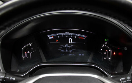 Honda CR-V IV, 2021 год, 3 998 000 рублей, 13 фотография