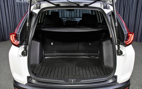 Honda CR-V IV, 2021 год, 3 998 000 рублей, 10 фотография