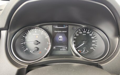 Nissan Qashqai, 2021 год, 2 019 000 рублей, 9 фотография