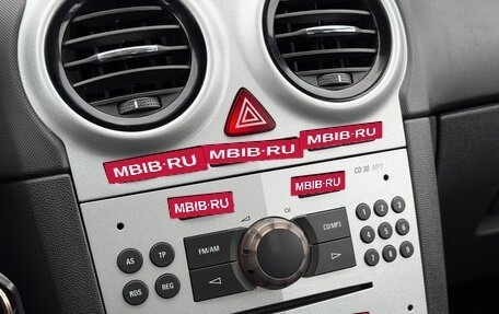 Opel Corsa D, 2008 год, 584 000 рублей, 16 фотография