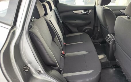 Nissan Qashqai, 2021 год, 2 019 000 рублей, 10 фотография