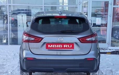 Nissan Qashqai, 2021 год, 2 019 000 рублей, 4 фотография