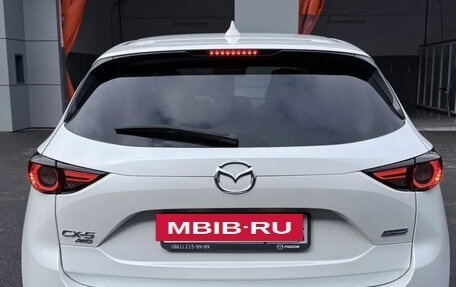 Mazda CX-5 II, 2018 год, 3 000 000 рублей, 2 фотография