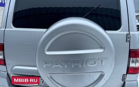 ЛуАЗ Patriot, 2021 год, 1 550 000 рублей, 2 фотография