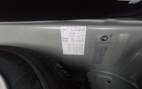 Audi A6, 2010 год, 1 800 000 рублей, 23 фотография