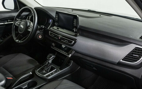 KIA Seltos I, 2020 год, 2 248 000 рублей, 9 фотография