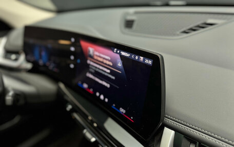 BMW X1, 2024 год, 4 550 000 рублей, 26 фотография