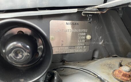 Nissan X-Trail, 2005 год, 650 000 рублей, 7 фотография