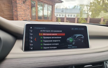 BMW X5, 2017 год, 5 000 000 рублей, 31 фотография